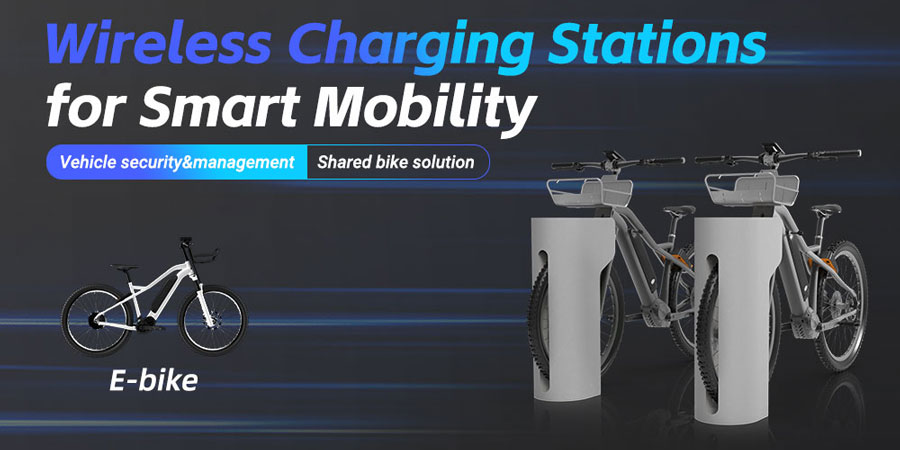 ebike charging station