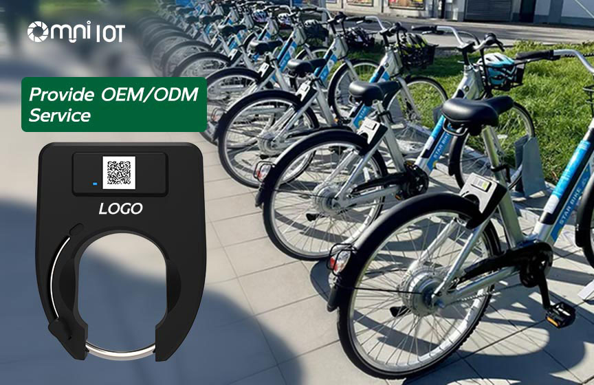 bike lock with alarm and gps